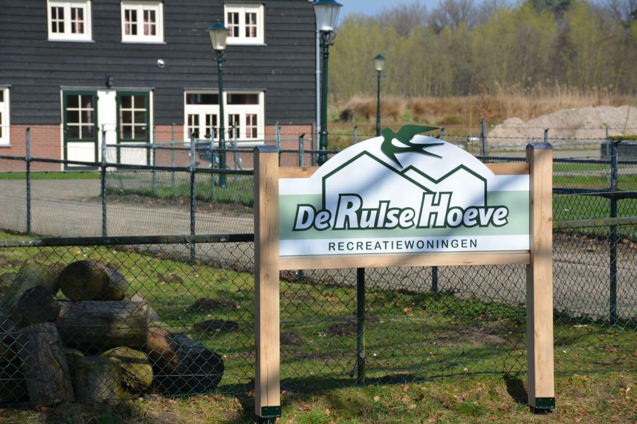 De Rulse Hoeve Хезе Экстерьер фото